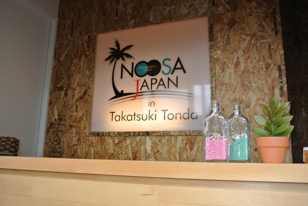 Backpackers Hotel Noosa Japan In Takatsuki Tonda Экстерьер фото
